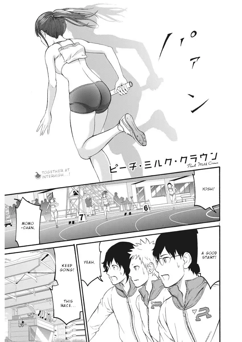 Peach Milk Crown Chapter 34 2